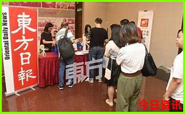 吉林旅游景点大全